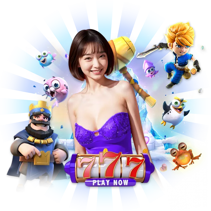 yap789 เครดิตฟรี